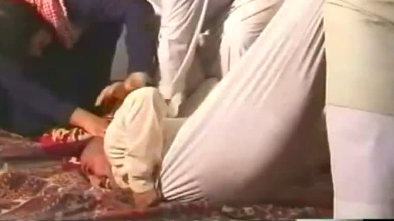 Qimat Al Ga'a still