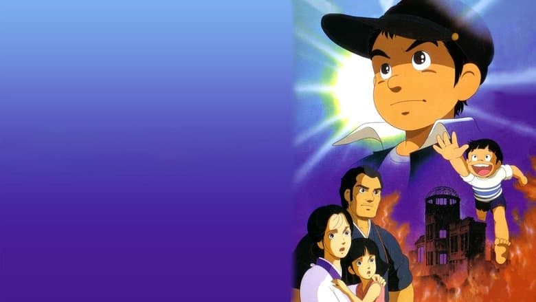 Barefoot Gen still