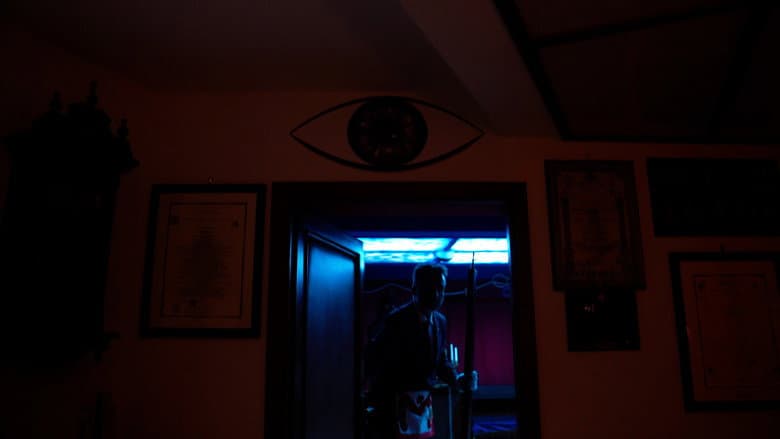 LUX VERA 6023 still