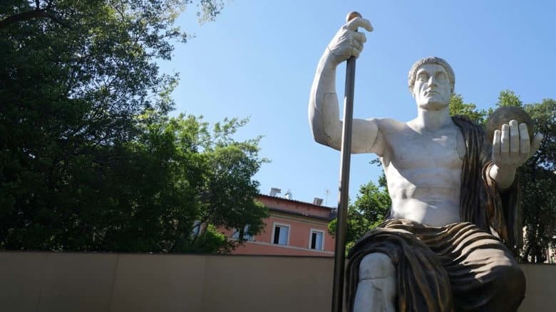Constantine the Great: Emperor of New Rome still