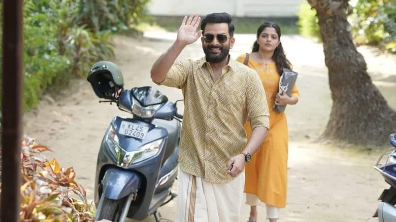 Guruvayoor Ambalanadayil still