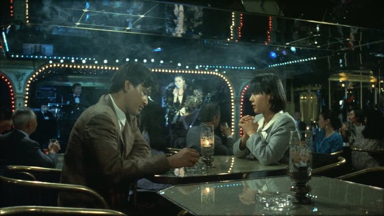 Detective Story still