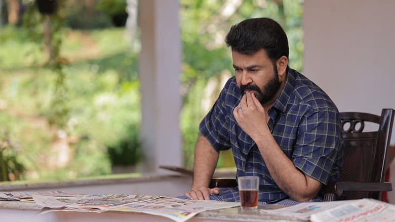 Drishyam 2 still