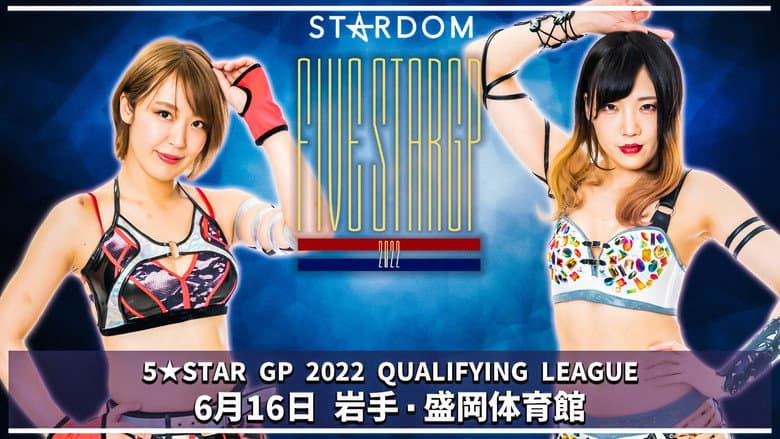 Stardom in Morioka still