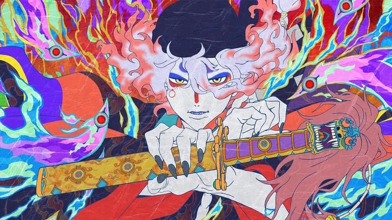 Mononoke the Movie: Chapter II - The Ashes of Rage still