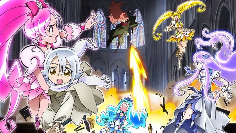 HeartCatch PreCure! the Movie: Fashion Show in the City of Flowers!? still