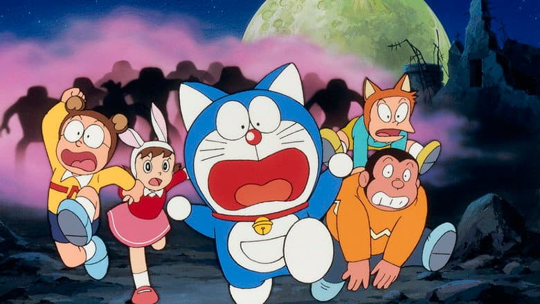 Doraemon: Nobita and the Animal Planet still