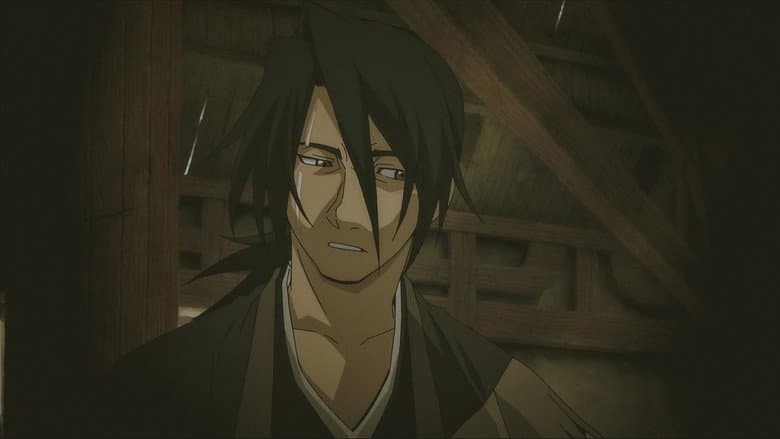 Sword of the Stranger still