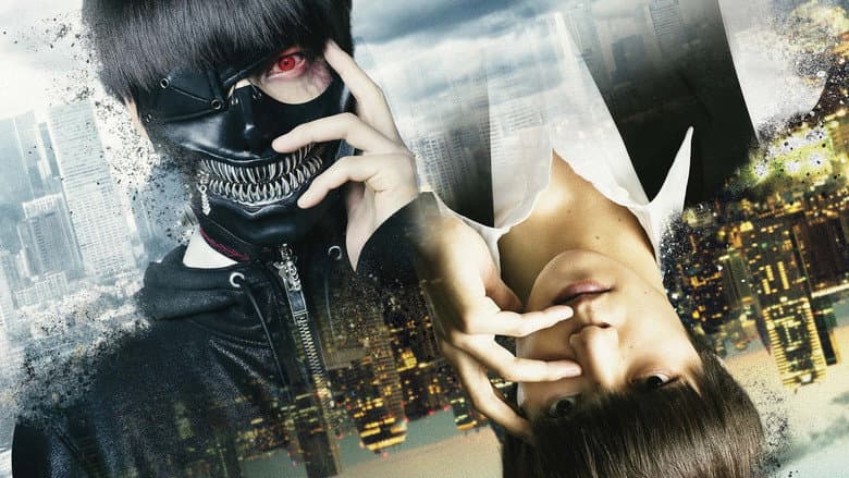 Tokyo Ghoul still