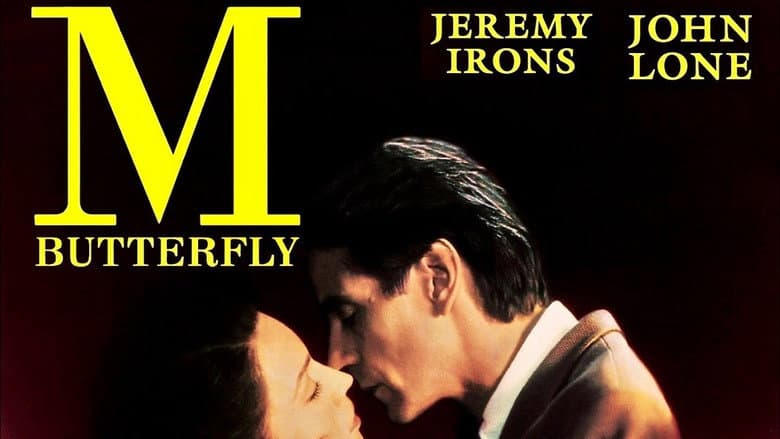 M. Butterfly still