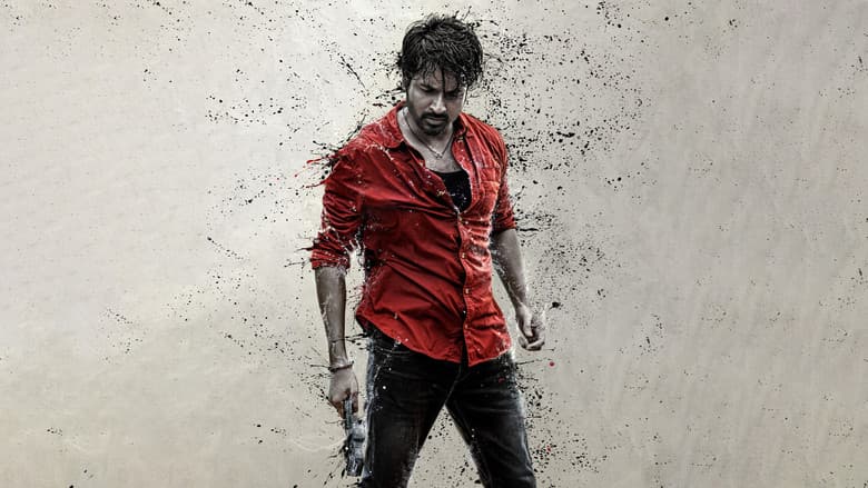 Maaveeran still