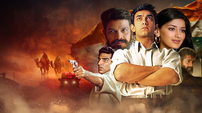 Sarfarosh still