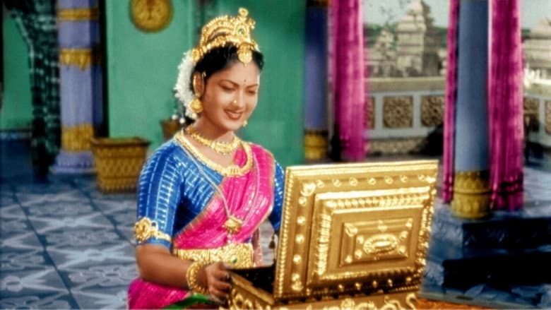 Mayabazar still