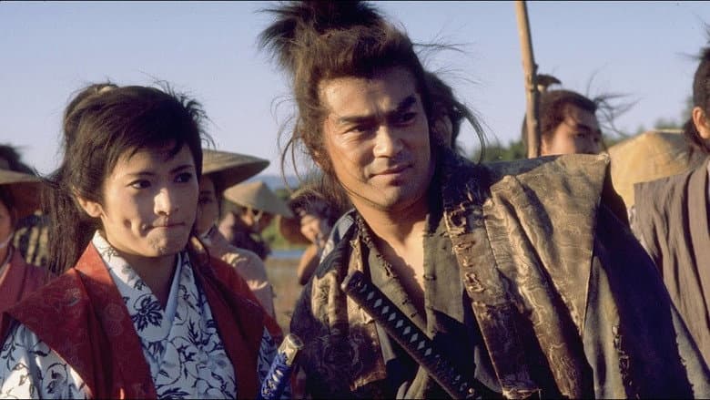 Shogun's Samurai still