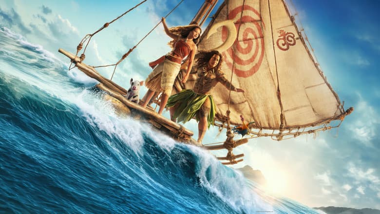 Moana still