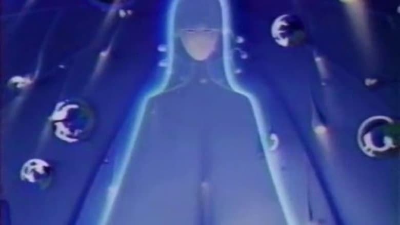 Arei's Mirror ~ Way to Virgin Space still