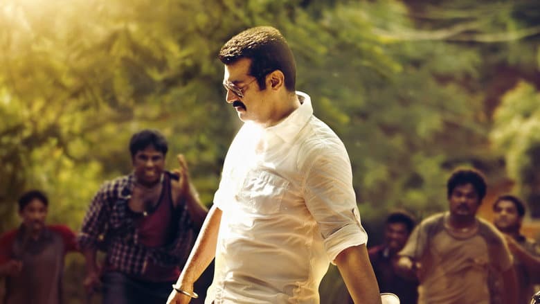 Yennai Arindhaal still