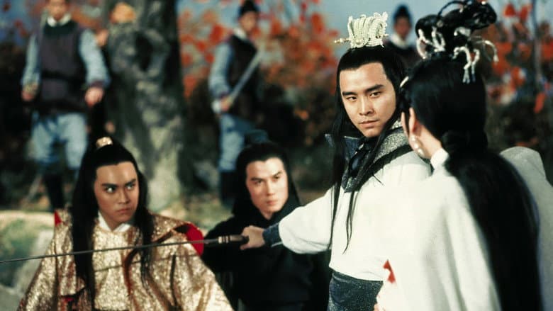 Death Duel still