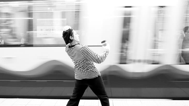 Mime still
