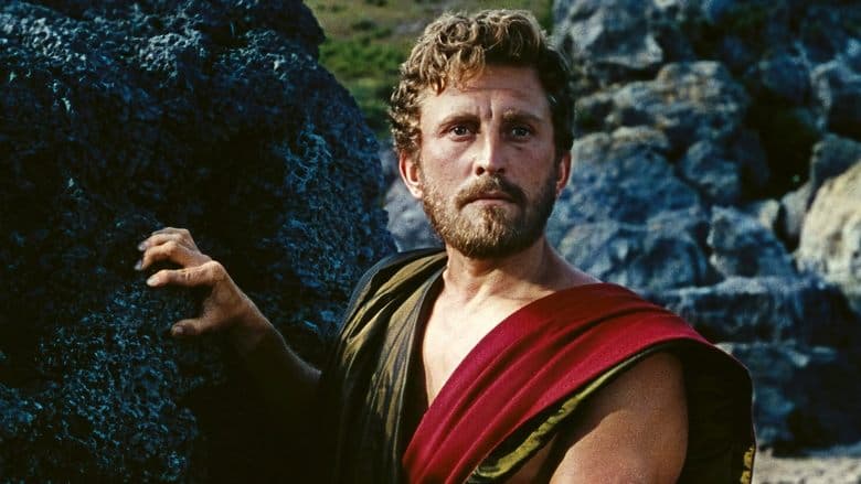 Ulysses still