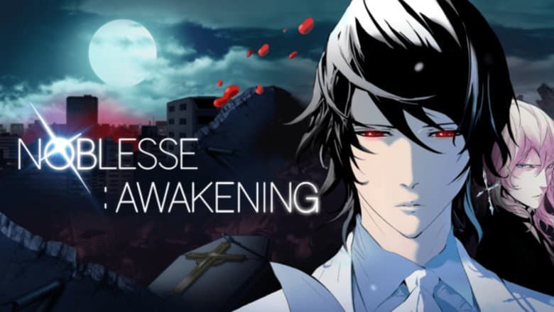 Noblesse: Awakening still