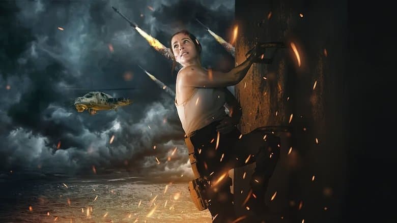 Interceptor still