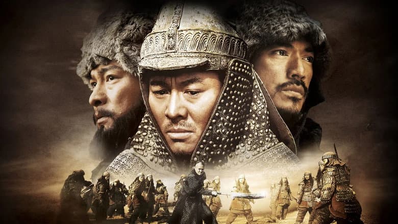 The Warlords still