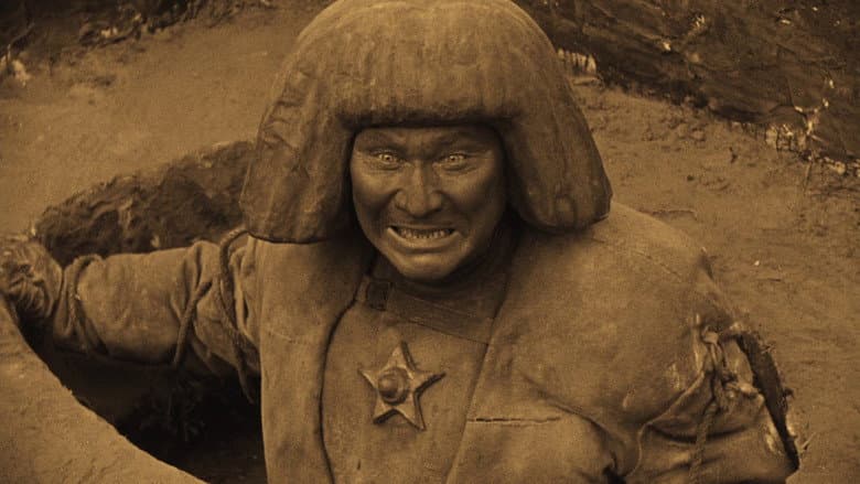 The Golem: How He Came into the World still