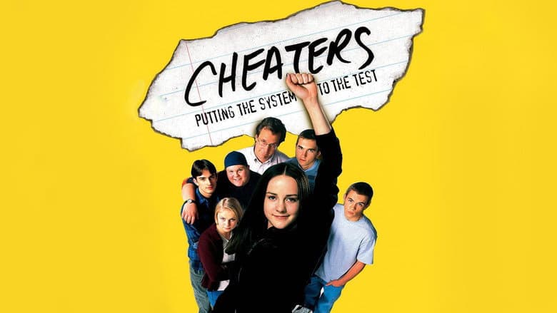 Cheaters still