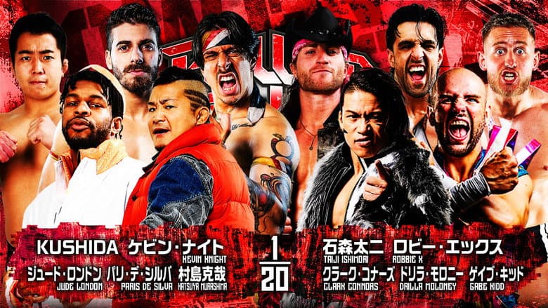 NJPW Power Struggle ~ Super Junior Tag League 2024 still