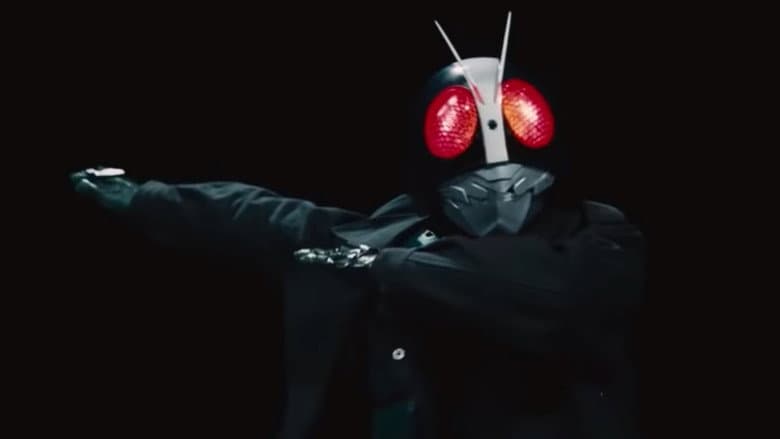 Shin Kamen Rider still