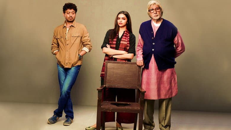 Piku still