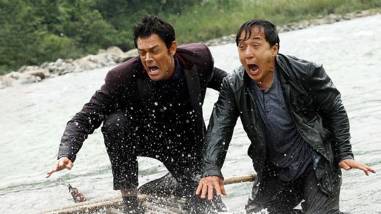 Skiptrace still