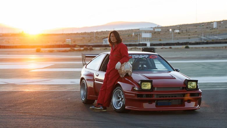 Drifter still