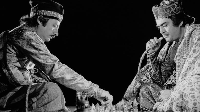 The Chess Players still