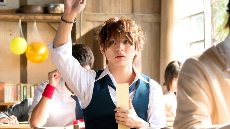 Assassination Classroom still
