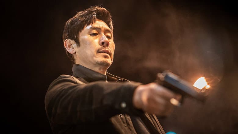 Yaksha: Ruthless Operations still