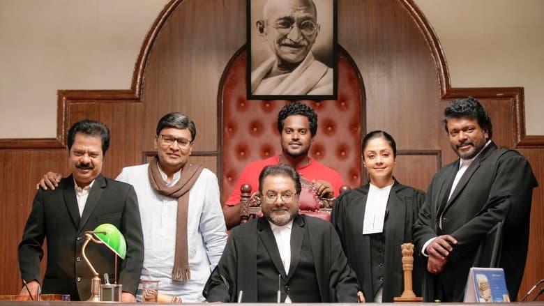 Ponmagal Vandhal still