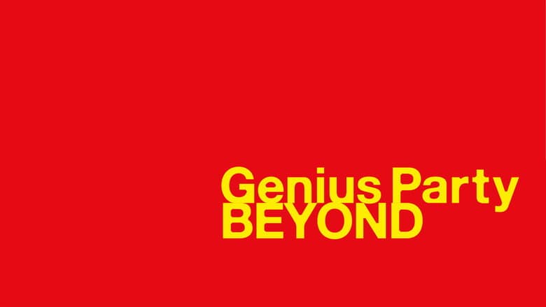 Genius Party Beyond still