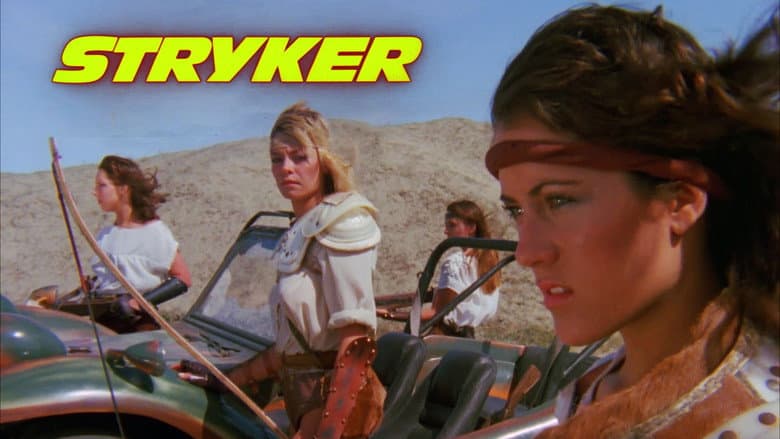 Stryker still