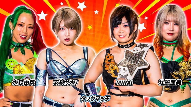 Stardom 13th Goddesses of Stardom Tag League in Gunma still