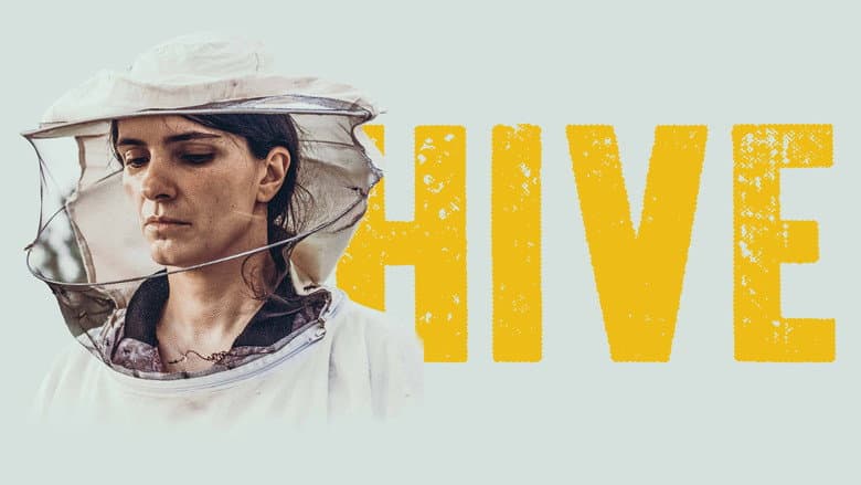 Hive still