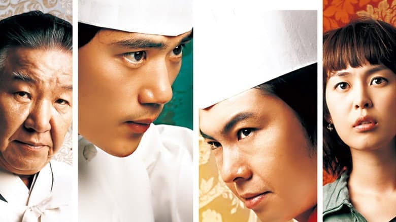 Le Grand Chef still