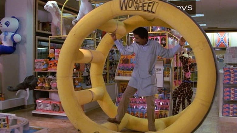The Toy still