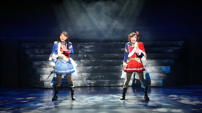 Revue Starlight ―The LIVE― #1 revival still