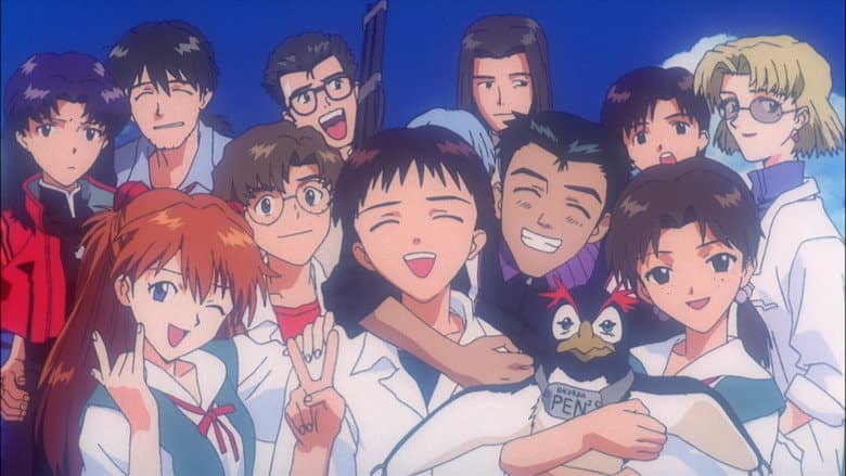 Revival of Evangelion still