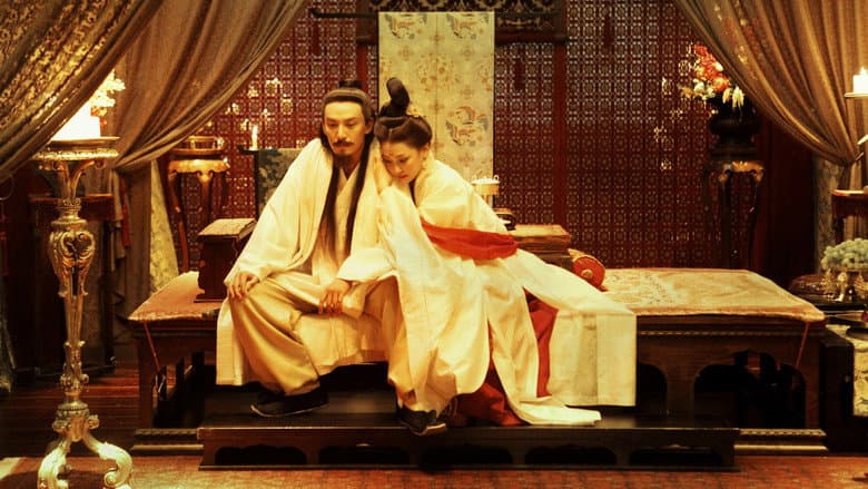 The Assassin still