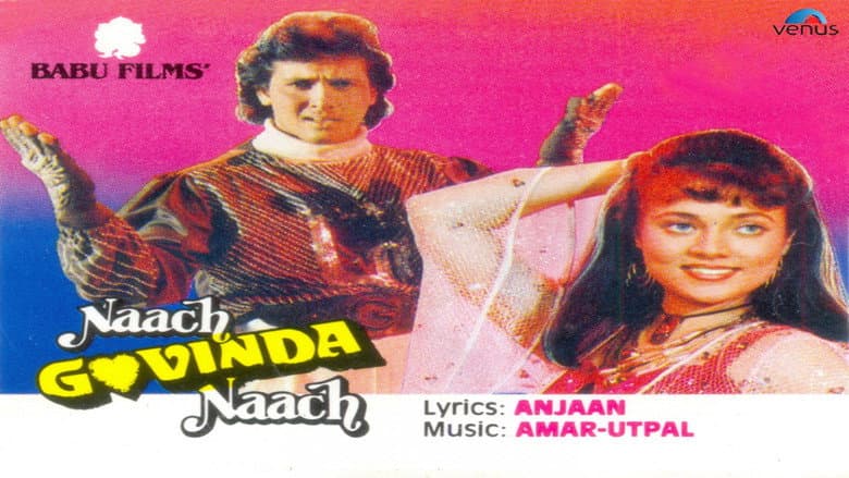 Naach Govinda Naach still