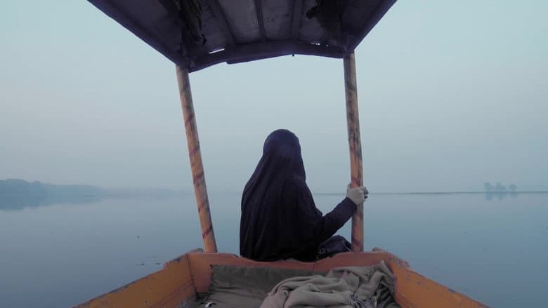 Raqs-e-Inquilab still
