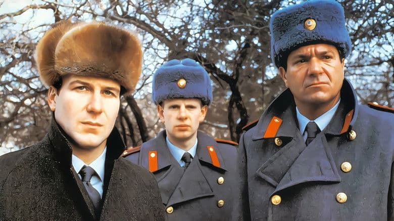 Gorky Park still